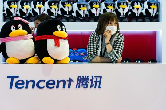 Tencent's Ma pledges compliance with regulators
