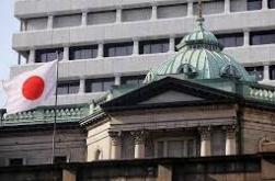 日本央行继续维持超宽松货币政策