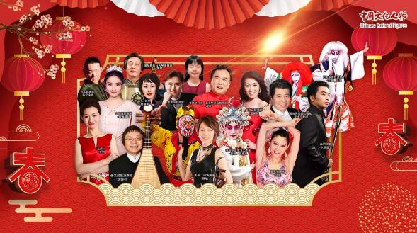 2023年全日本華僑華人新春晚会グローバルライブイベントが1月15日に東京で開催