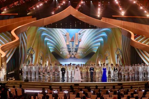 北京国际电影节短视频单元荣誉盛典举办