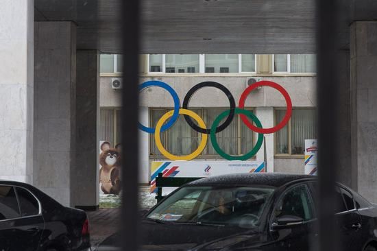 The Olympic rings inside the building of the Russian Olympic Committee are seen in Moscow, Russia, Dec. 6, 2017, the day when the IOC announces that Russia is banned from the PyeongChang 2018 Winter Olympics over doping concerns. (Xinhua/Bai Xueqi)